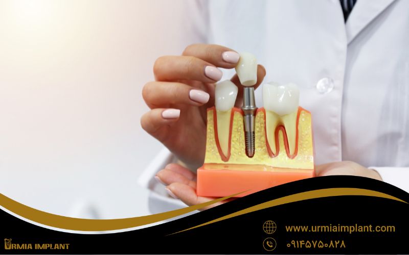 بهترین دندان پزشک در ارومیه